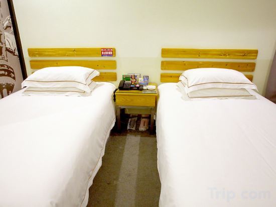 Чандэ: Yami Chain Hotel (Changde Wuling Pavilion)
