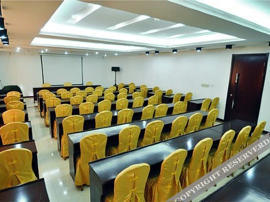 Zhonglu Binhe Hotel — фото 1