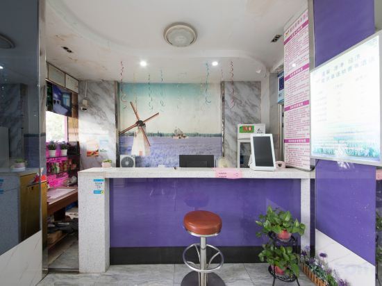 Чанша: Changsha Lavender Business Hotel