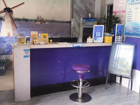 Чанша: Changsha Lavender Business Hotel