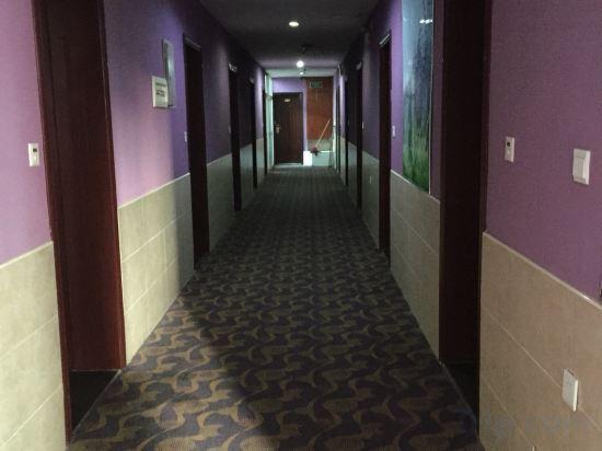 Чанша: Changsha Lavender Business Hotel