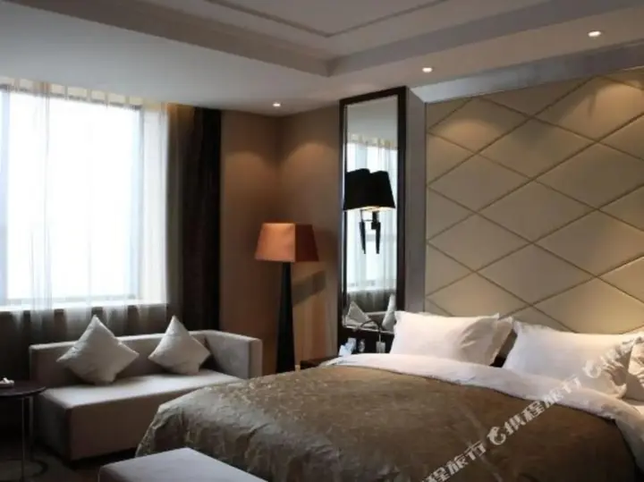 Сяньян: Binzhou International Garden Hotel - Xianyang