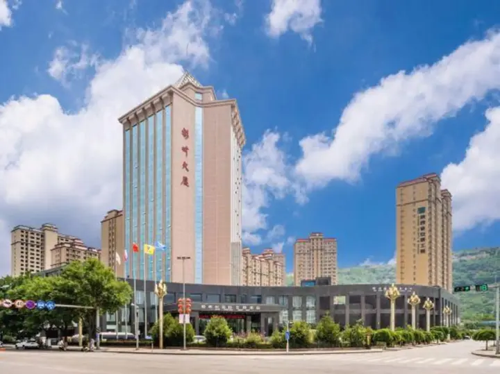 Сяньян: Binzhou International Garden Hotel - Xianyang