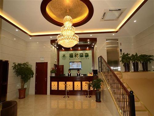 Хэфэй: Green Tree Inn Hefei Science Avennue Bus