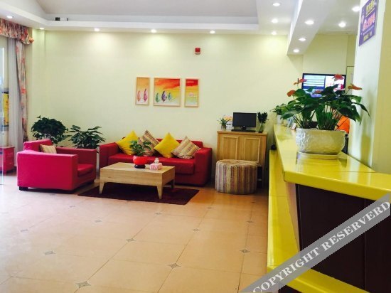 Чанчжоу: Home Inn (Changzhou South Street Guanghua Bridge)