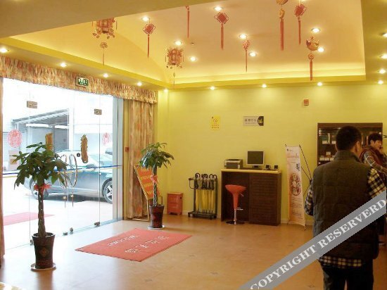 Чанчжоу: Home Inn (Changzhou South Street Guanghua Bridge)