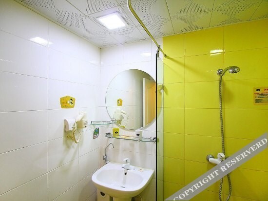 Чанчжоу: Home Inn (Changzhou South Street Guanghua Bridge)
