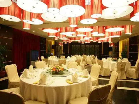 Чаочжоу: Shengle Hotel