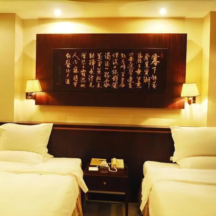 Чаочжоу: Shengle Hotel