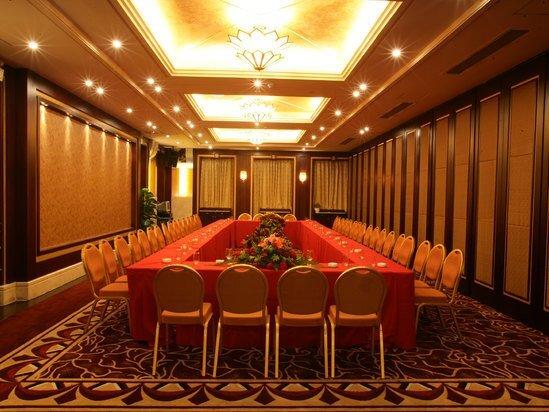 Чаочжоу: Shengle Hotel