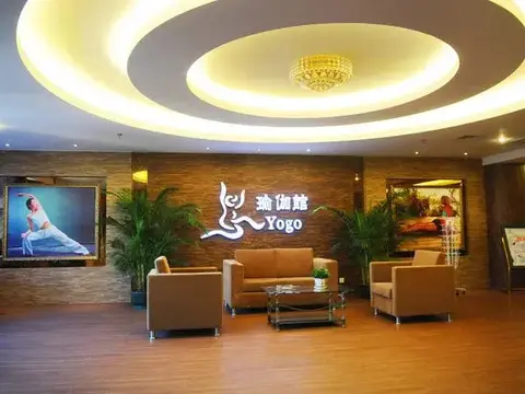 Чаочжоу: Shengle Hotel