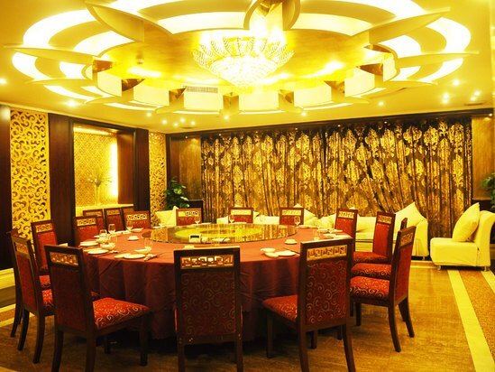 Чаочжоу: Shengle Hotel
