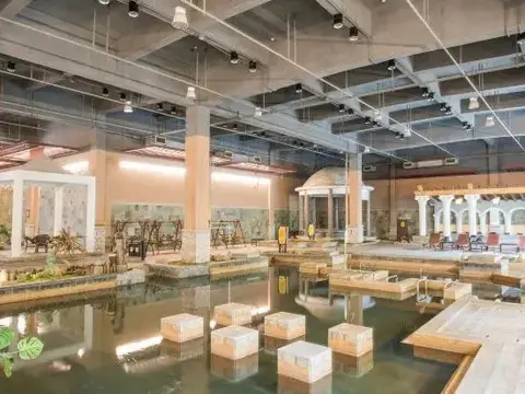 Хэфэй: Shumyip Hot Spring Hotel