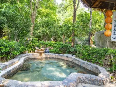 Хэфэй: Shumyip Hot Spring Hotel