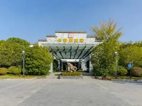 Shumyip Hot Spring Hotel — фото 3
