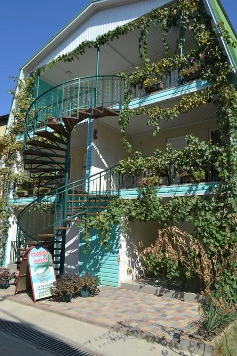 Голубицкая: Guest House Seagull