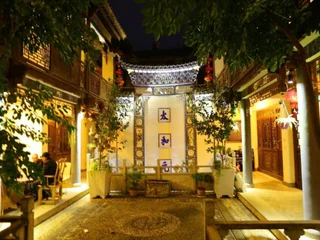 Дали: Taiheju Inn