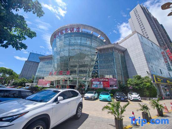 Dali Harbour Hot Spring Hotel (Dali High-speed Railway Station) — фото 4