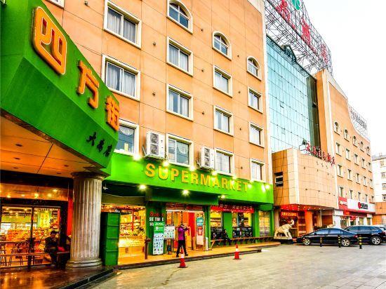 Дали: Dayu Hotel
