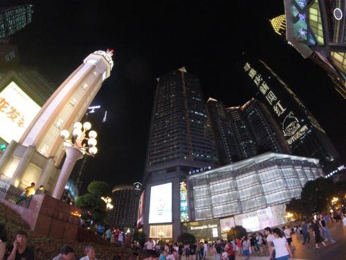 Чунцин: Chongqing CCHome Hotel