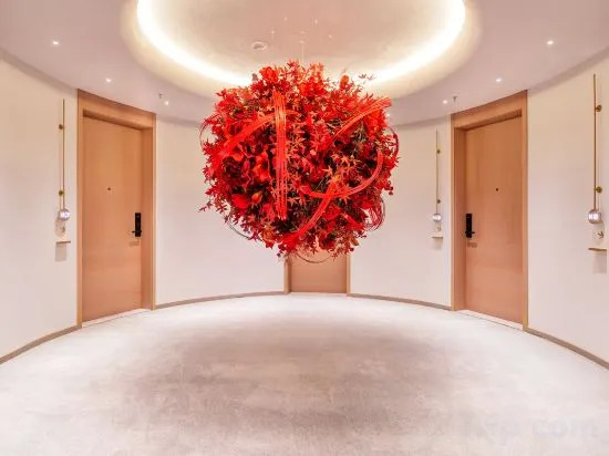 Чунцин: Chongqing Yuan Xi Field Hotel