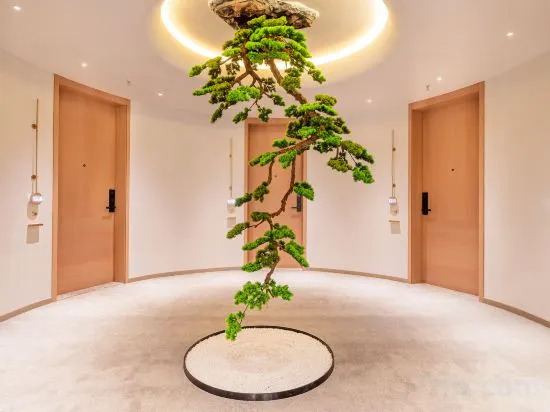 Чунцин: Chongqing Yuan Xi Field Hotel