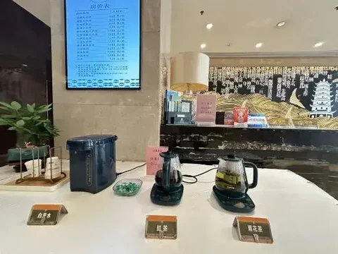 Яньчэн: Dongtai International Hotel