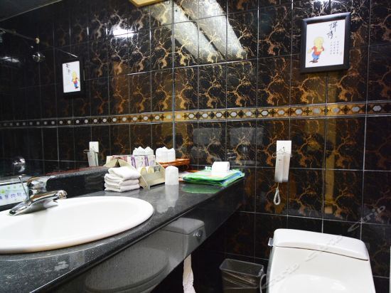 Чжэнчжоу: Wudu Hotel