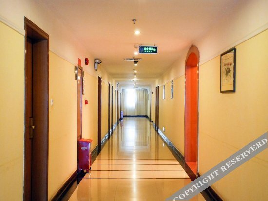 Дунгуань: Meigaomei Hotel - Dongguan