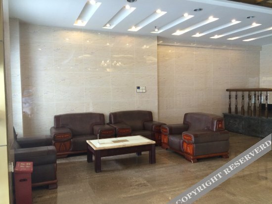 Дунгуань: Meigaomei Hotel - Dongguan