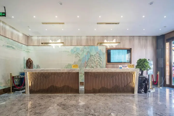 Дэян: Lijing Hotel (Deyang Chengnan Branch)