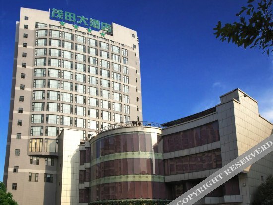 Чунцин: Maotian Hotel