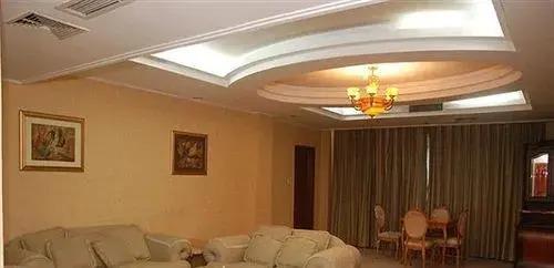 Фусинь: Lin Fuxin International Hotel