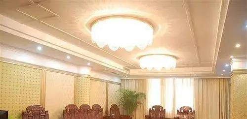 Фусинь: Lin Fuxin International Hotel