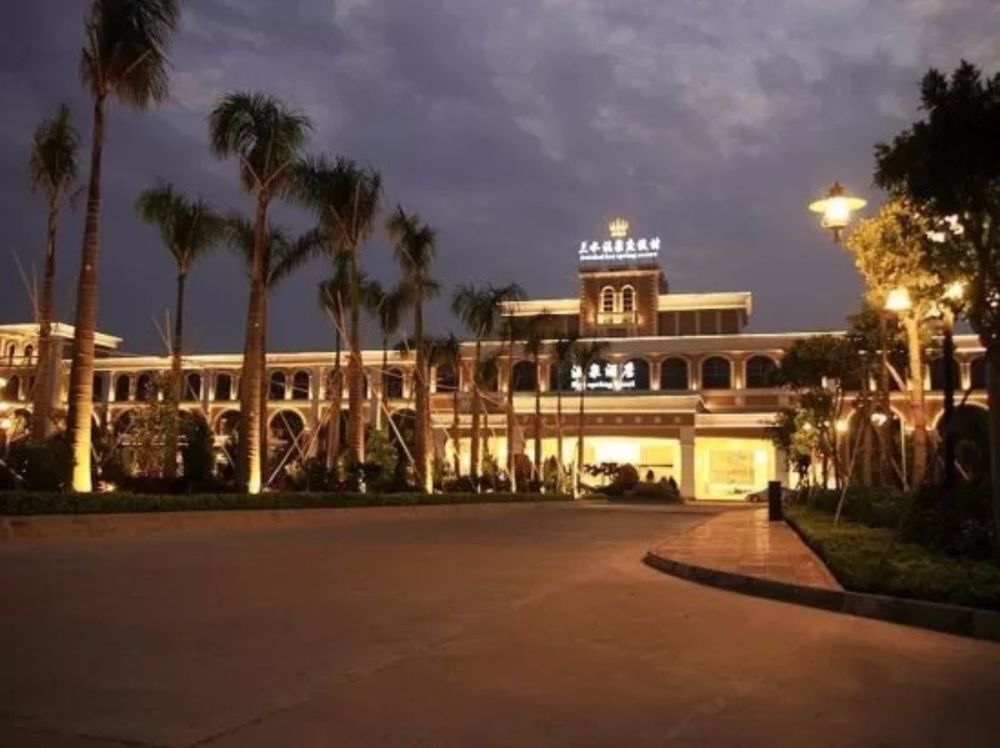Фошань: Sanshui Lubao Hot Spring Resort
