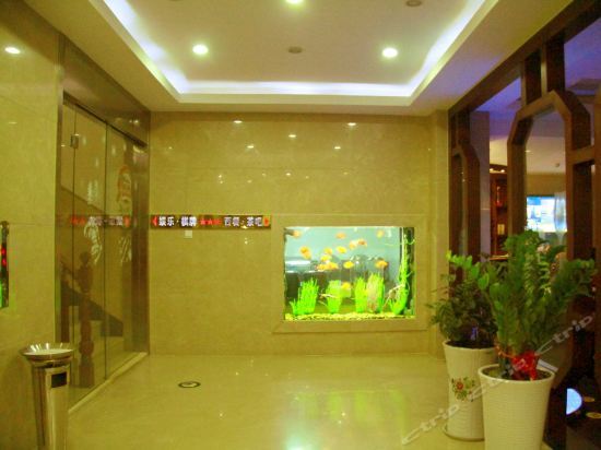 Цзясинь: Hongxiang Business Hotel