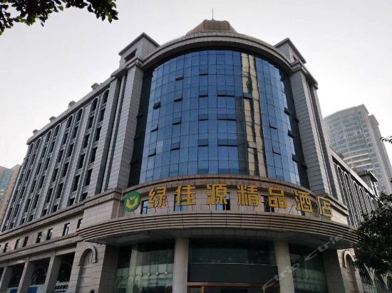 Lvjiayuan Boutique Hotel — фото 2