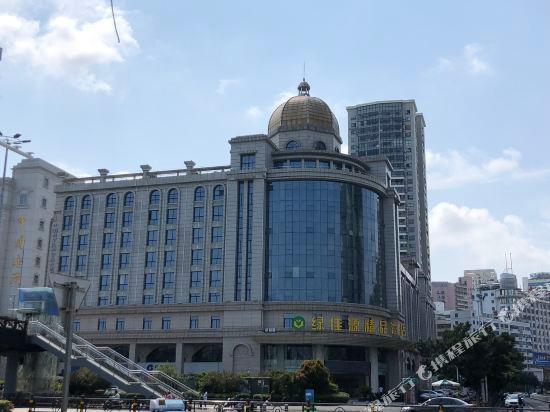 Хайкоу: Lvjiayuan Boutique Hotel