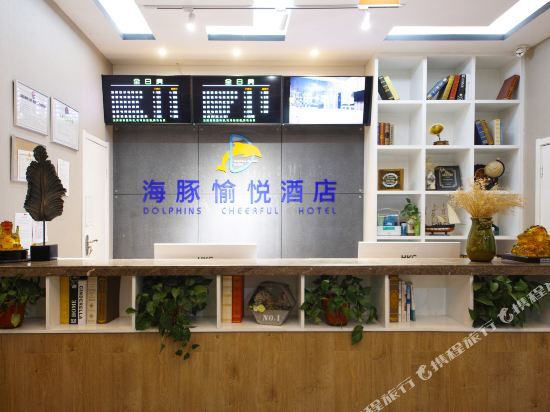Hefei Yongan Express Hotel — фото 2
