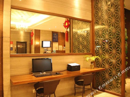 Ханчжоу: Sanlong Hotel
