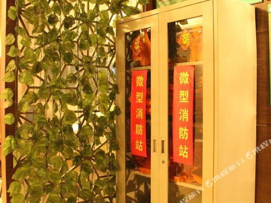 Ханчжоу: Sanlong Hotel