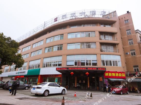 Ханчжоу: Sanlong Hotel
