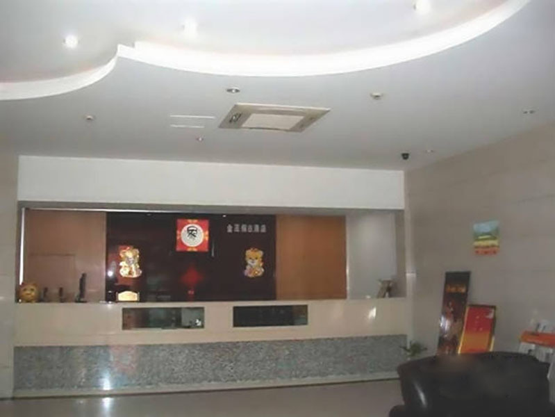Ханчжоу: Jinmao Holiday Hotel Hangzhou