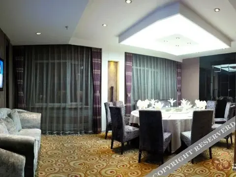 Харбин: Tianyuan Holiday Hotel Harbin