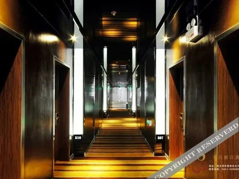 Харбин: Tianyuan Holiday Hotel Harbin