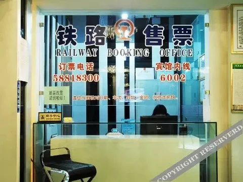 Харбин: Tianyuan Holiday Hotel Harbin