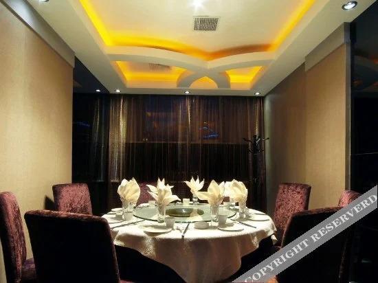 Харбин: Tianyuan Holiday Hotel Harbin