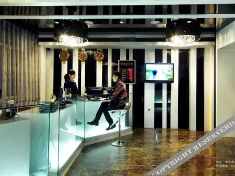 Харбин: Tianyuan Holiday Hotel Harbin