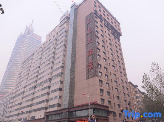 Харбин: Donglong Hotel