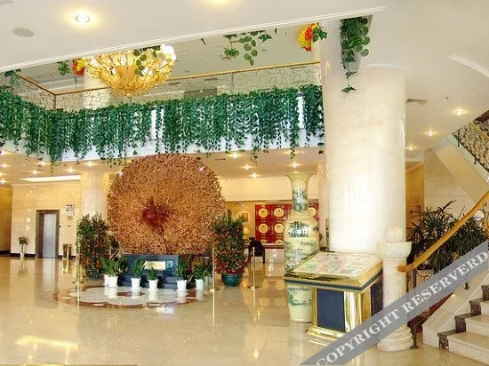 Хуаншань: Xinyu Holiday Hotel